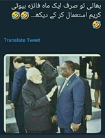 Bhai tu sirf faiza beauty cream use kar Modi ka mashwara